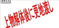 300-0332-7-19-9_0002.jpg