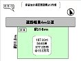 300-1152-58-1_0001.jpg