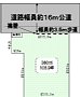 302-0131-3-18-8_0001.jpg