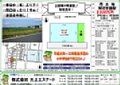 305-0816-b43-6.jpg