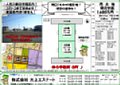 305-0816-b53-3.jpg