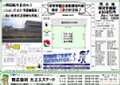 305-0817-c40-2.jpg