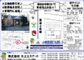 t300-1211-3253-14.jpg