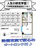 t305-0817-e21-5_1_0001.jpg